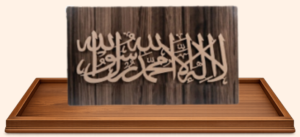 CALLIGRAPHY CALLIGRAPHY