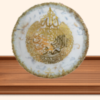 Resin Ayat Ul Kursi